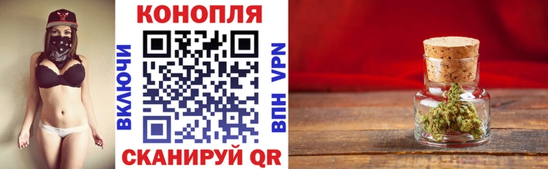 Виды наркоты Муравленко КОКАИН  Альфа ПВП  Марихуана  Метадон  МЕФ 