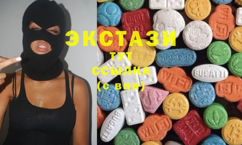 Ecstasy 300 mg  omg онион  маркетплейс какой сайт  Муравленко 