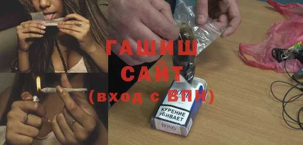 ешки Нефтекумск