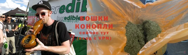 прущая мука Новозыбков