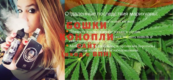 кристаллы Новокубанск