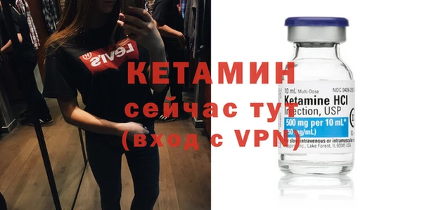 ГАЛЛЮЦИНОГЕННЫЕ ГРИБЫ Билибино