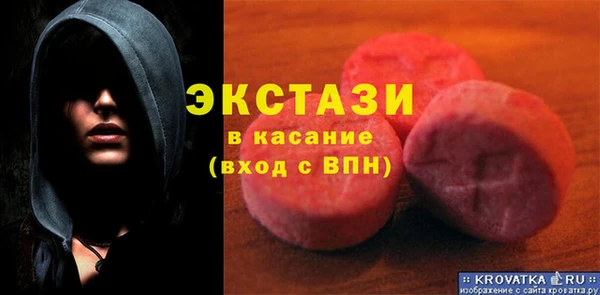 кокс Вязники