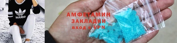 ГАЛЛЮЦИНОГЕННЫЕ ГРИБЫ Билибино