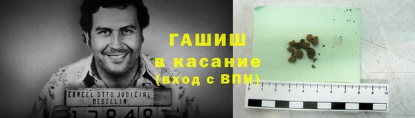 скорость mdpv Новодвинск
