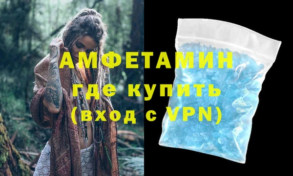 винт Нея
