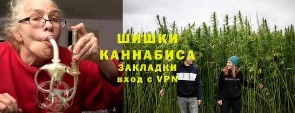 экстази Беслан