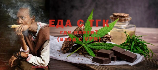 ешки Нефтекумск