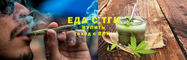 кокс Вязники