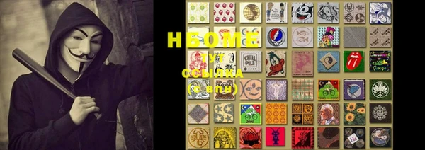 ешки Нефтекумск