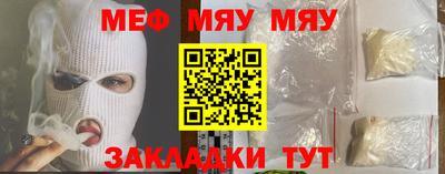 ешки Берёзовский