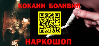 МДМА Беслан