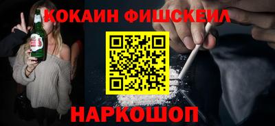 ешки Берёзовский