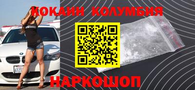 МДМА Беслан