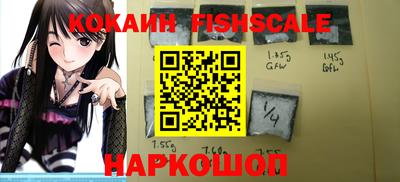 прущий лед Бийск