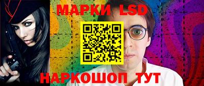 МДМА Беслан