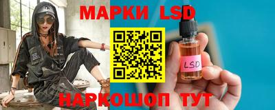 ешки Берёзовский