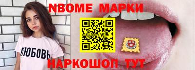 MDMA Абинск