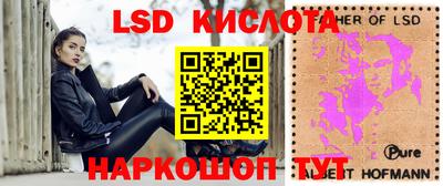 ALPHA-PVP Берёзовский
