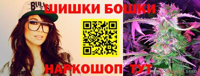 МДМА Беслан