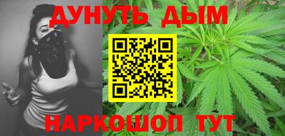 ALPHA-PVP Берёзовский