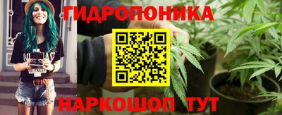 ешки Берёзовский