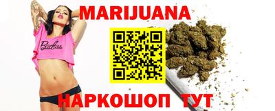 МДМА Беслан