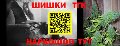 ALPHA-PVP Берёзовский