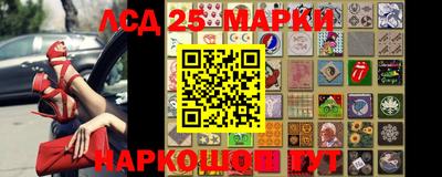 ALPHA-PVP Берёзовский