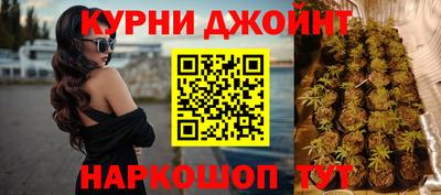 кристаллы Беслан