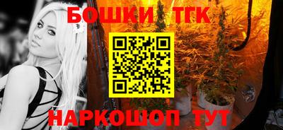 МДМА Беслан