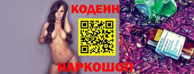 ешки Берёзовский