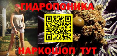 ALPHA-PVP Берёзовский
