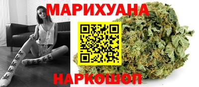 МДМА Беслан
