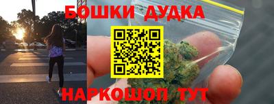 MDMA Азнакаево