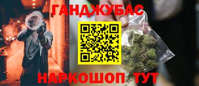 ALPHA-PVP Берёзовский