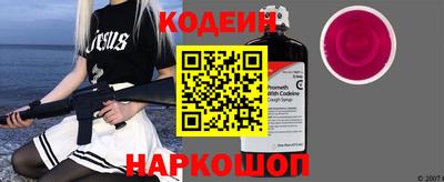 ешки Берёзовский