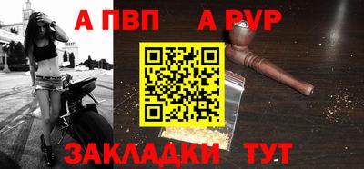 МДМА Беслан