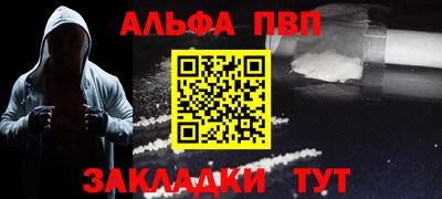 МДМА Беслан