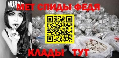 ALPHA-PVP Берёзовский
