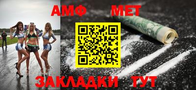 ешки Берёзовский