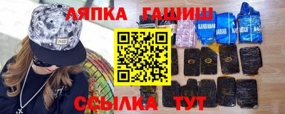 МДМА Беслан
