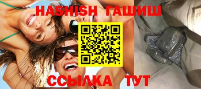 ешки Берёзовский