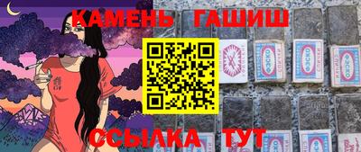 ешки Берёзовский