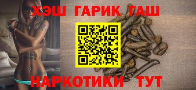 ALPHA-PVP Берёзовский