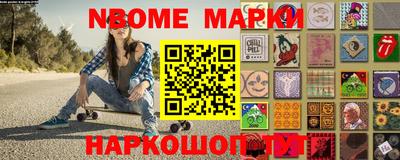 ALPHA-PVP Берёзовский