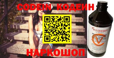 ешки Берёзовский