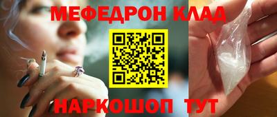 ALPHA-PVP Берёзовский