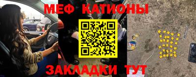 ешки Берёзовский