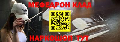 ALPHA-PVP Берёзовский